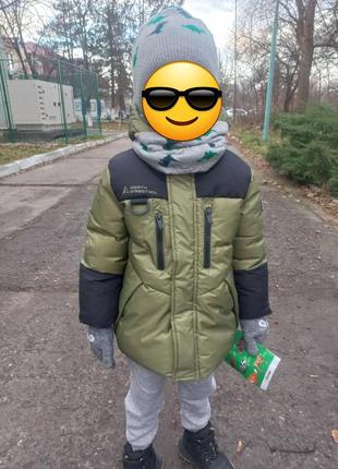 Куртка для хлопчика reserved