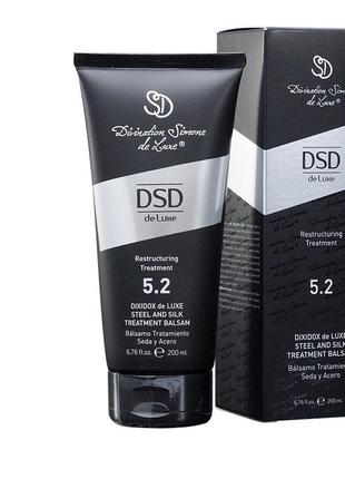 Dsd de luxe dixidox steel and silk treatment balsam