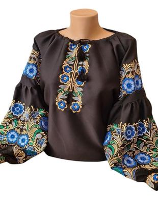 🔥👏🔥 чрезвычайно красивая женская вышиванка.