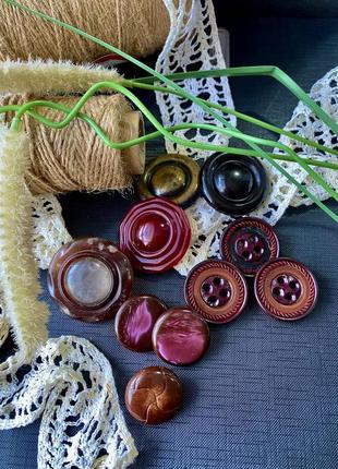Вінтаж!🧶🍒🪡🧵 радянські ґудзики хрусткий пластик ретро стиль