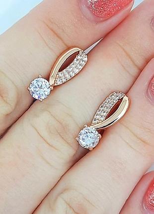 Серьги позолоченные, сережки, позолота