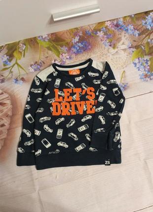 Кофта двонитка