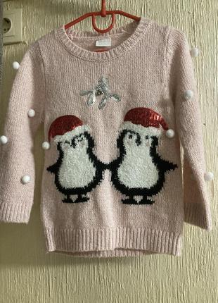 Теплий зимовий новорічний светрик