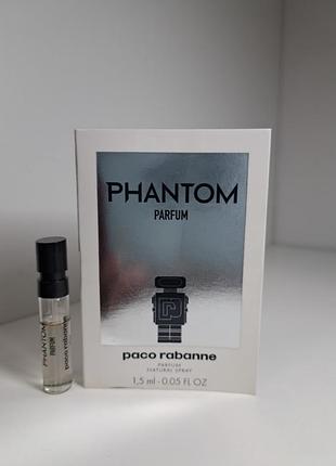 Пробник paco rabanne phantom 1.5ml parfum