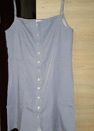 Сарафан жіночій