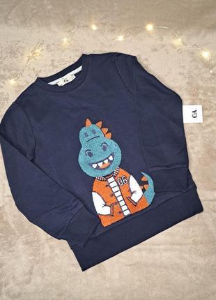 Свитшот утепленный c&amp;a