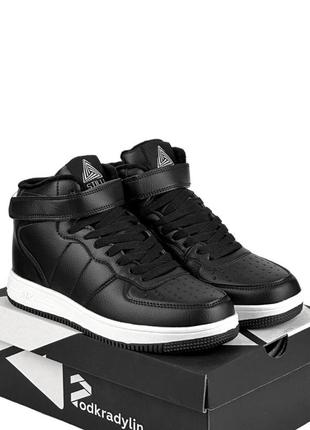 Зимние кроссовки