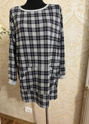 Кофточка для дома и сна