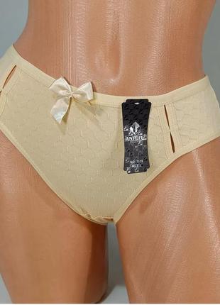 Ідеальні сліпи трусики