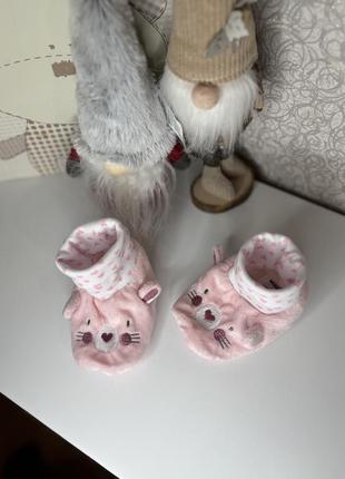 Новые тапули на девочку (11 см)