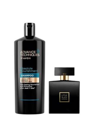 Little black dress 50 ml, и шампунь «абсолютное питание» 700 мл, avon набор по суперцене2 фото