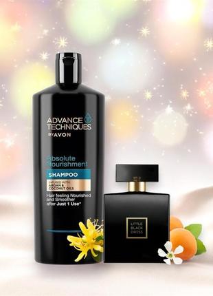 Little black dress 50 ml , та шампунь «абсолютне живлення» 700 мл, avon набір за суперціною