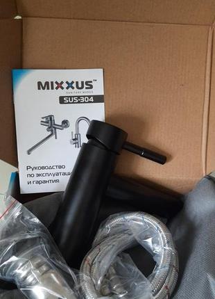 Уран для умивальника