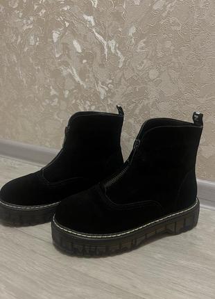 Ботинки зимние