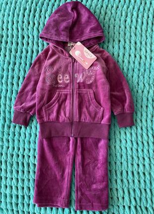 Костюмчик на девочку