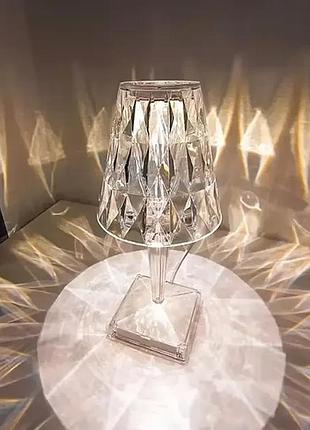 Декоративный led светильник ночник diamond light бриллиант светодиодный хрустальный на аккумуляторе