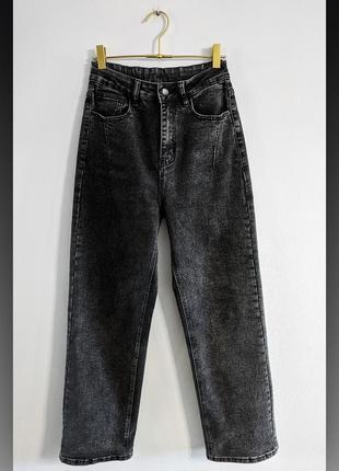 Джинсы широкие с высокой посадкой vantel denim jeans