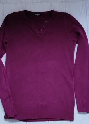 Реглан, лонгслив, джемпер, світер