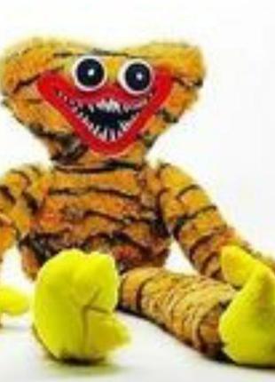 Мягкая игрушка хагги весги 
высота 43 см 
кольори в асортименті