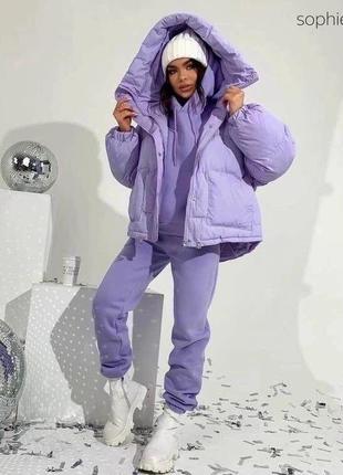 Костюм и куртка женская зимняя оверсайз