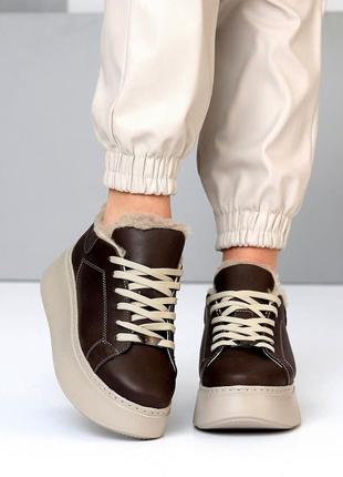 Кроссовки утепленные 💙