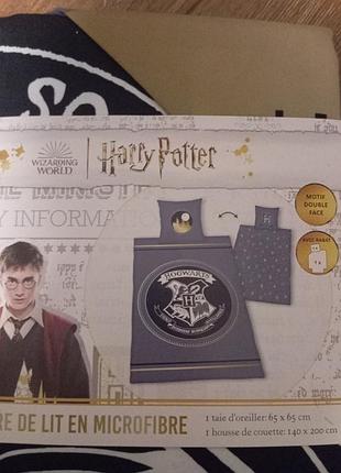 Постельное белье