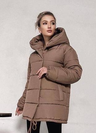 Куртка зефирка люкс
