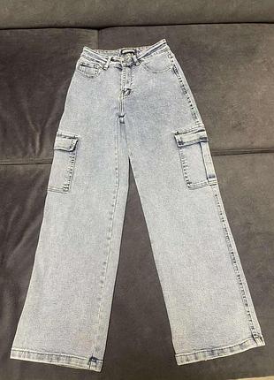 Джинси труби