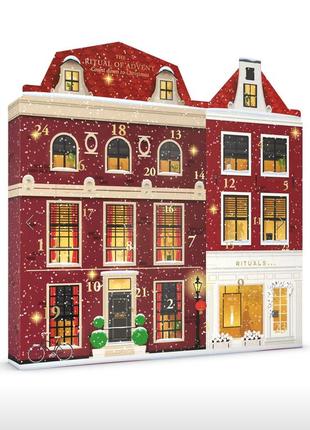 Адвент календар від rituals 😍😍😍