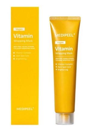 Освітлювальна вітамінно-колагенова маска-плівка для обличчя medi-peel vegan vitamin collagen wrapping Enfant mask, 70ml
