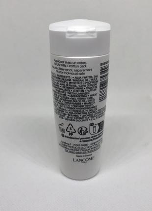 Оригинальный lancome lait galatee sonfort успокаивающее молочко для снятия макияжа с...