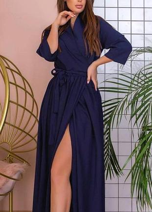 Продам сукню