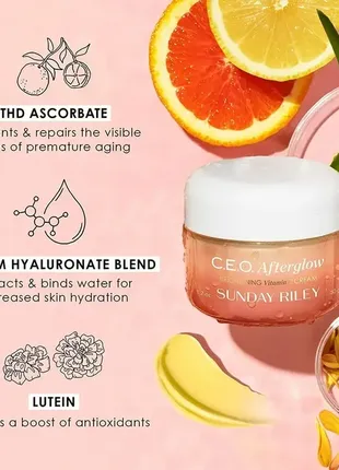 Sunday riley c.e.o. afterglow brightening vitamin c gel cream 15ml2 фото