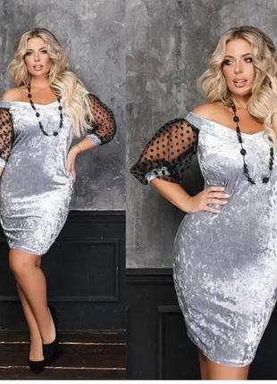 Платье женское приталенное.