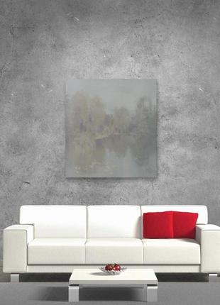 Равновесие. картина