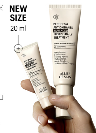 Sunday Riley C.E.O. Afterglow Brightening Vitamin C Gel Cream