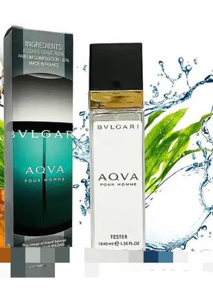Aqva pour homme (аква пур хом) 40 мл — чоловічі парфуми (парфумована вода) тестер