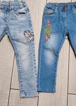 Джинсы на девочку 98 см.