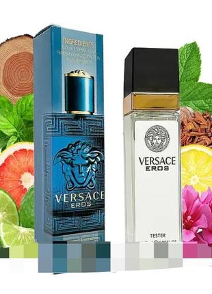 Eros pour homme (рос пур хом) 40 мл — чоловічі парфуми (парфумована вода) тестер