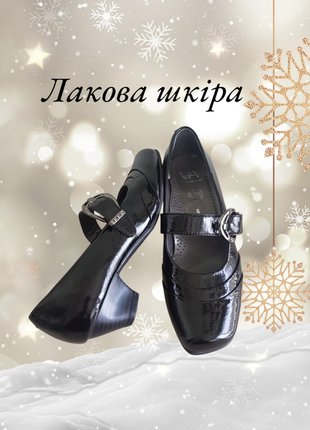 Шкіряні туфлі мері джейн va milano 38
