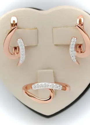 Красивий комплект із комбінованим покриттям (медичне золото) кільце розмір 18.19.20.