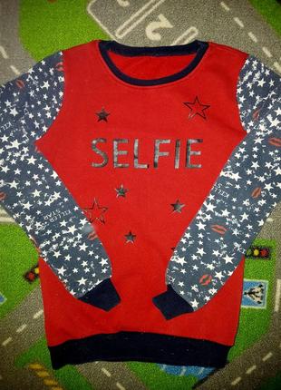 Светр теплий