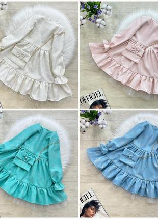 Детское платье для девочек