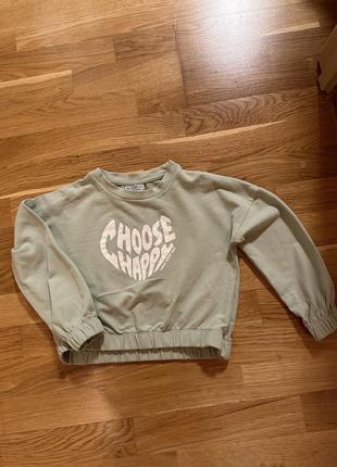 Кофта для девочки