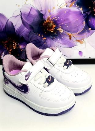 Кроссовки nike valentine's 26