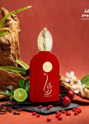 Розпив lattafa thuraya