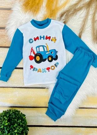 Пижама для мальчика