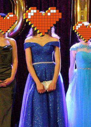 Випускна вечірня сукня плаття на фотосесію корпоратив випускний