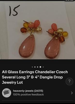 Серьги чехия стекло, винтаж, богемия,