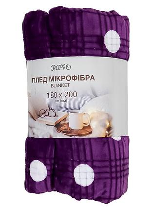 Плед двоспальний мікрофібра з принтом 180х200 см